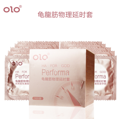 OLO  龟龙筋安全套  10片装