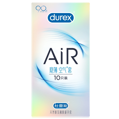 杜蕾斯 至薄幻隐装AIR避孕套 中号 3/6只装