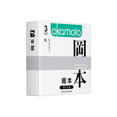 冈本SKIN系列避孕套3只装