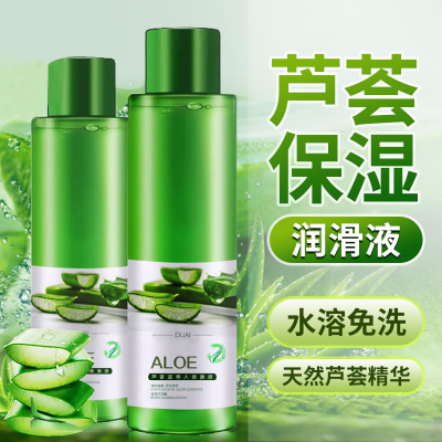 独爱 芦荟保湿肛阴通用 水溶性润滑液120ml