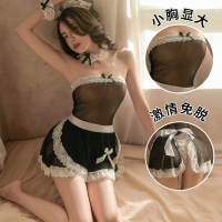 史黛丝 女佣装激情免脱性感