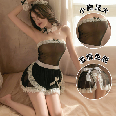 史黛丝 女佣装激情免脱性感