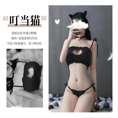史黛丝 三点式猫女露乳情趣内衣套装 黑白
