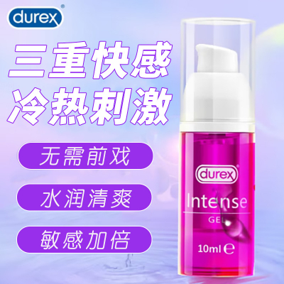 杜蕾斯 欢潮女性快感增强液 阴蒂刺激 10ml