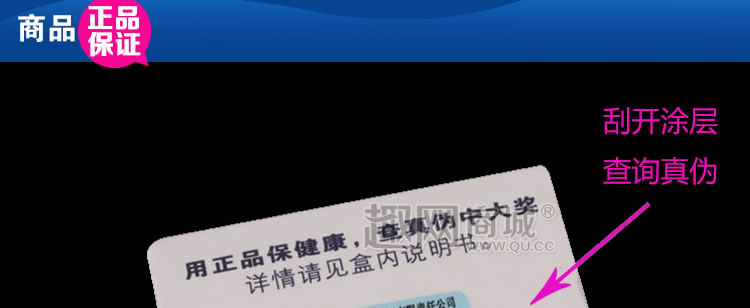雅润 无色无味水溶性人体润滑剂 60克