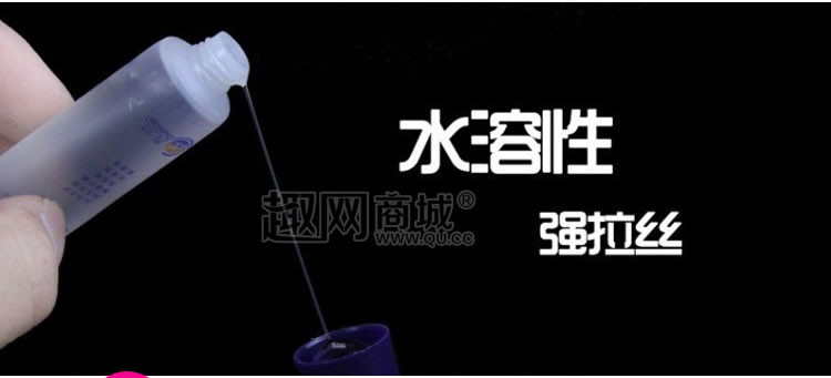 雅润 无色无味水溶性人体润滑剂 60克