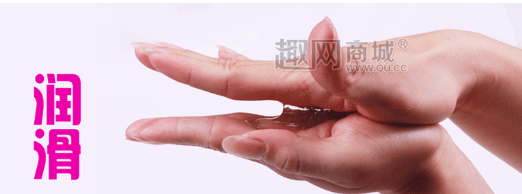 雅润 无色无味水溶性人体润滑剂 60克