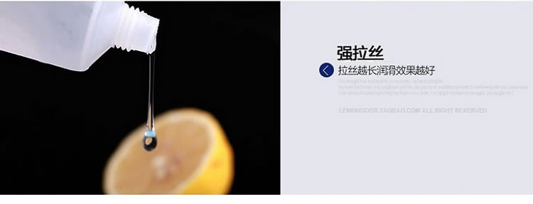 雅润 无色无味水溶性人体润滑剂 60克