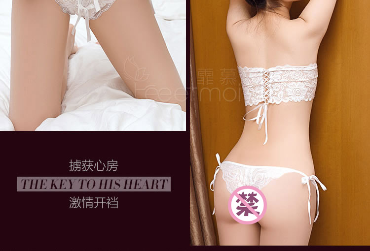 霏慕 性感蕾丝绑带蝴蝶开裆内裤