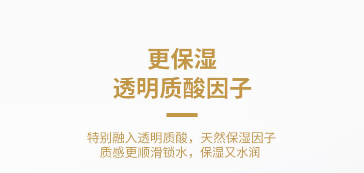 【趣网爆款】SIYI  植物萃取 温润热感 燃情润滑快感液30ml