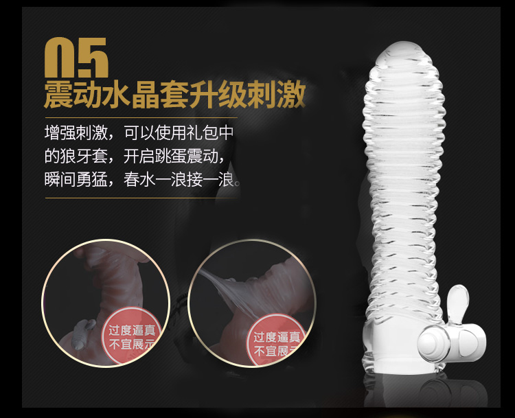 雅迪克喷剂礼包4ml 买一送五高体验礼包